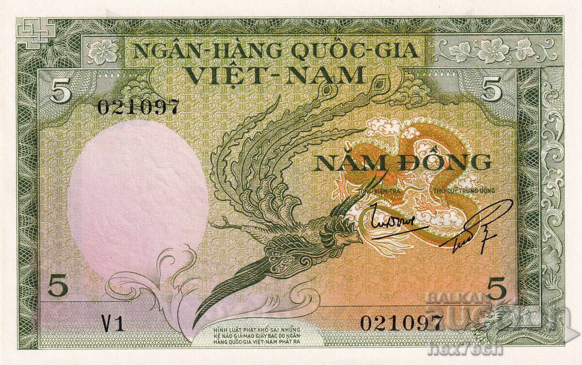 ❤️ ⭐ Vietnamul de Sud 1955 5 dong UNC nou ⭐ ❤️ cu preț € 10.99 | 21.49 BGN