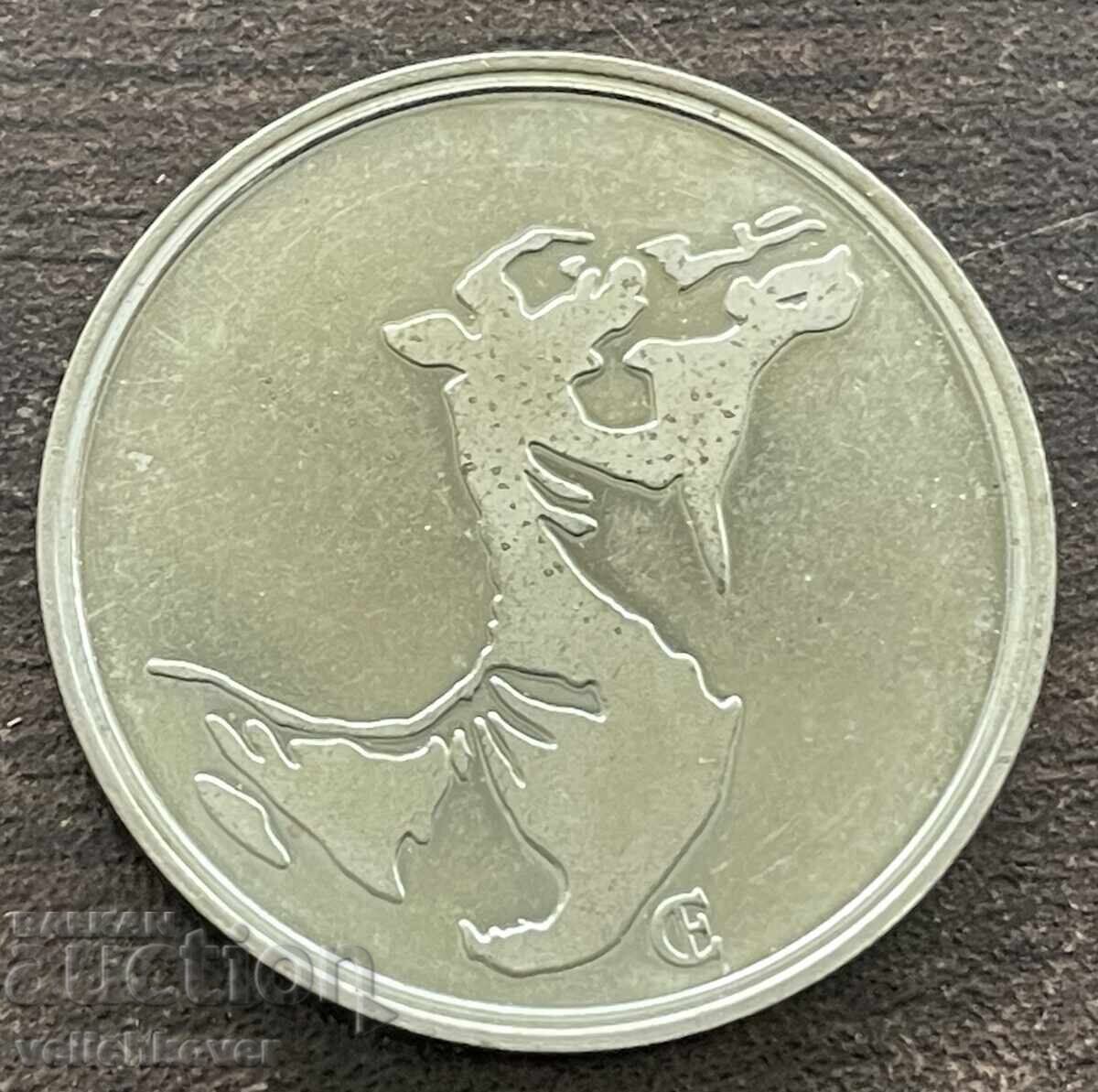 42736 Bulgaria jetoane Camilă 100g. Grădina Zoologică Sofia