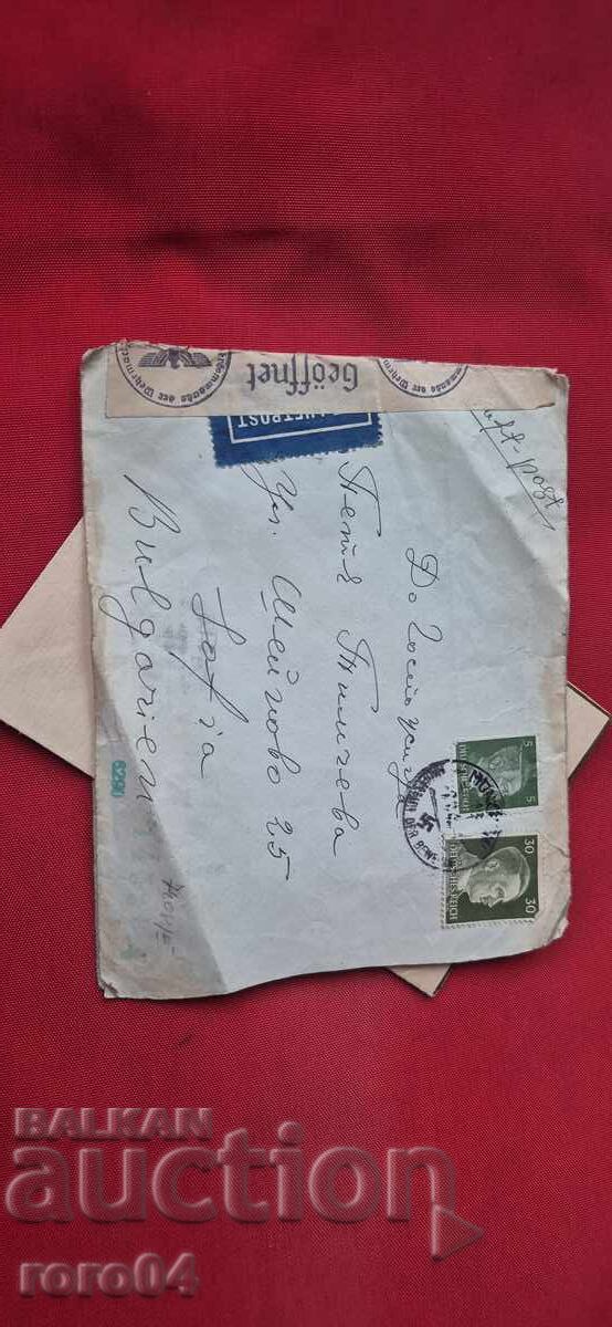 GERMANIA NAZISTĂ - BULGARIA - SCRISOARE - PLIC - WW II - 7 GERMANIA NAZISTĂ - BULGARIA - SCRISOARE - PLIC - WW II - 7