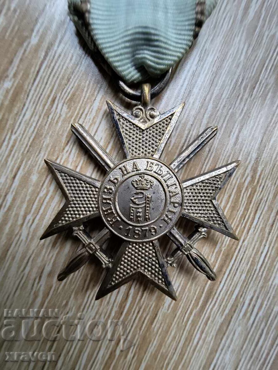 Livrarea Crucea de Război Țaristă Pentru Curaj 4 st. 1915 P.M.B