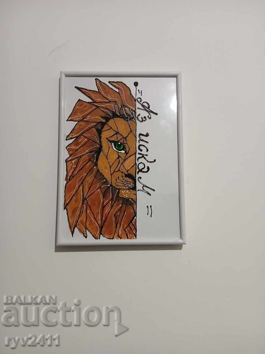 Tablou pictat manual pe sticlă LEU VREAU! cu preț € 24.80 | 48.50 BGN