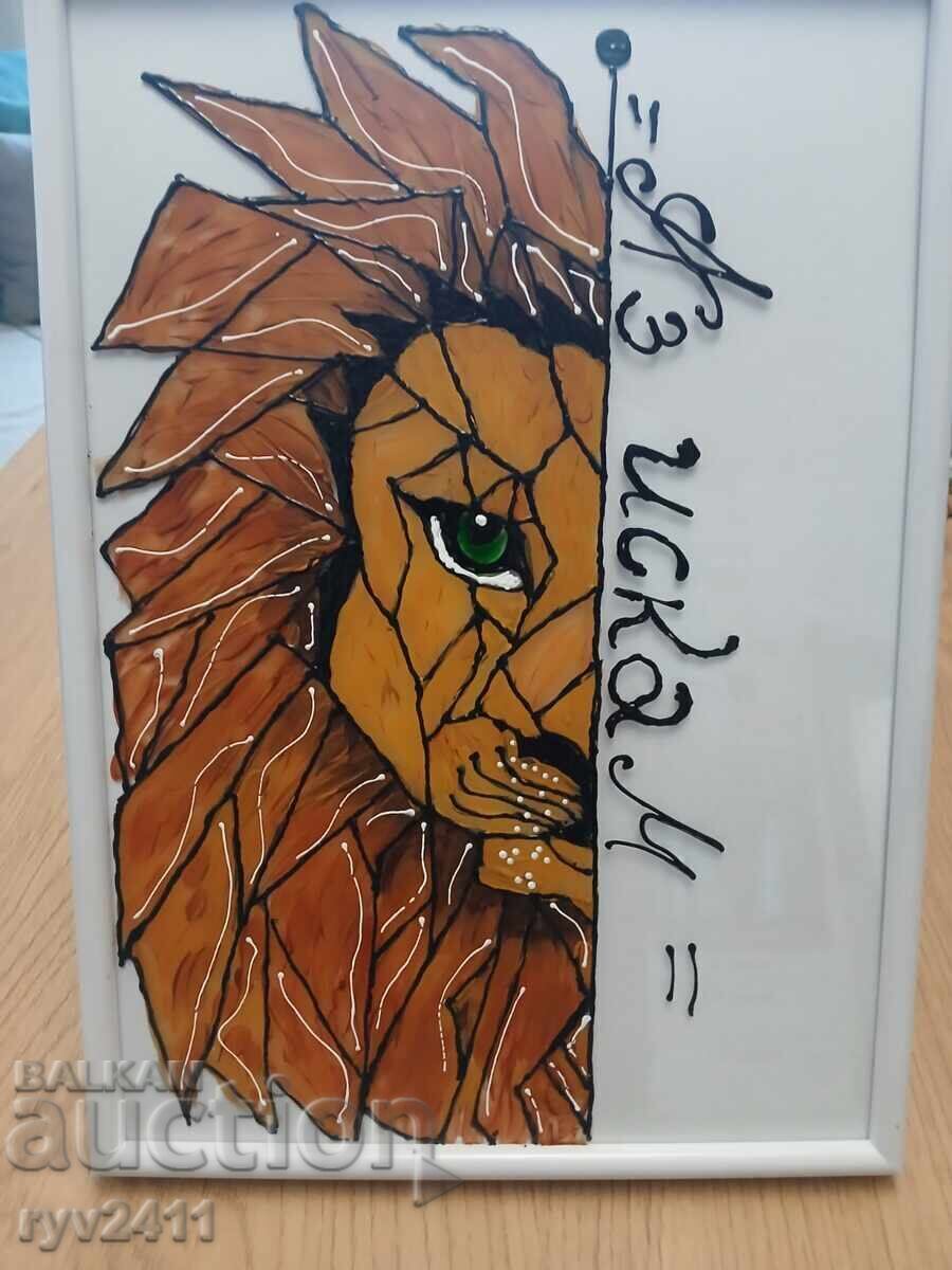Tablou pictat manual pe sticlă LEU VREAU!