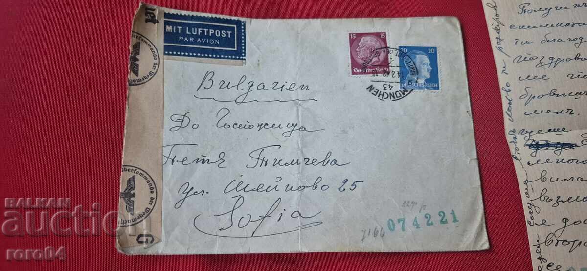 GERMANIA NAZISTĂ - BULGARIA - SCRISOARE - PLIC - WW II cu preț € 5.99 | 11.72 BGN