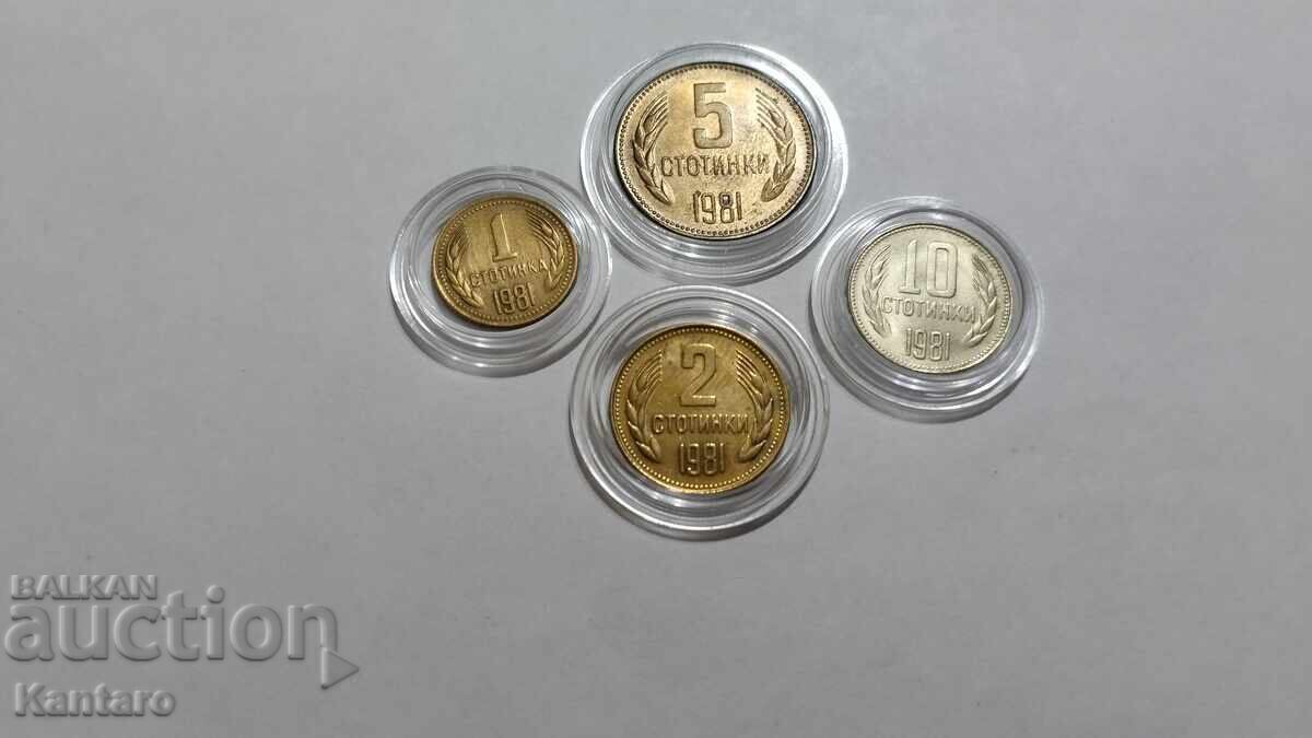 Licitație Monedă - BULGARIA - LOT COMPLET - 1981 - EXCELENT