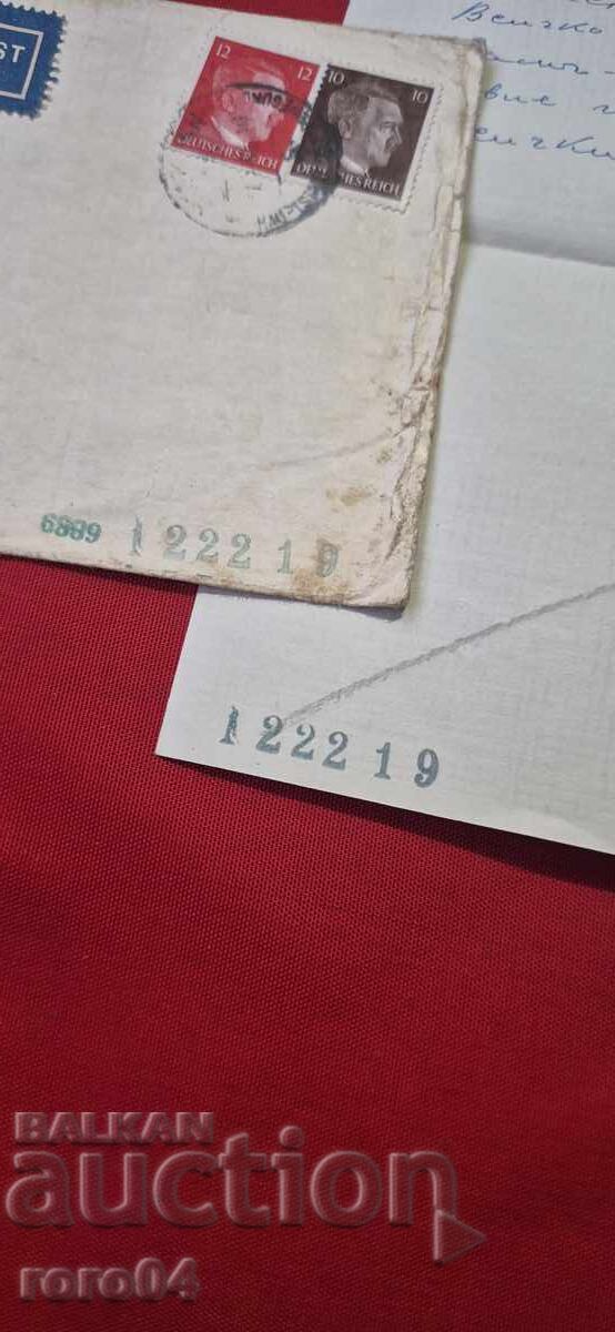 Livrarea GERMANIA NAZISTĂ - BULGARIA - SCRISOARE - PLIC - WW II