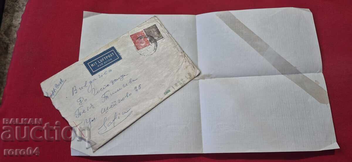 GERMANIA NAZISTĂ - BULGARIA - SCRISOARE - PLIC - WW II - 5