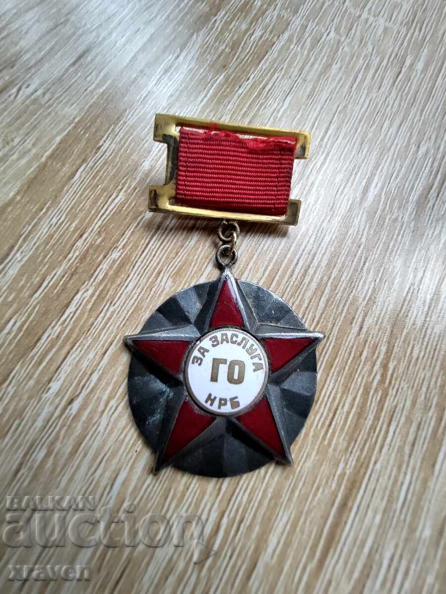 Μετάλλιο Πολιτικής Άμυνας ΓΟ ΛΔΒ - Για Αξία 3 st Μετάλλιο Πολιτικής Άμυνας ΓΟ ΛΔΒ - Για Αξία 3 st