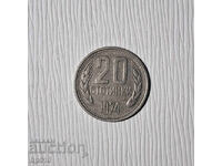 Bulgaria 20 de cenți 1974
