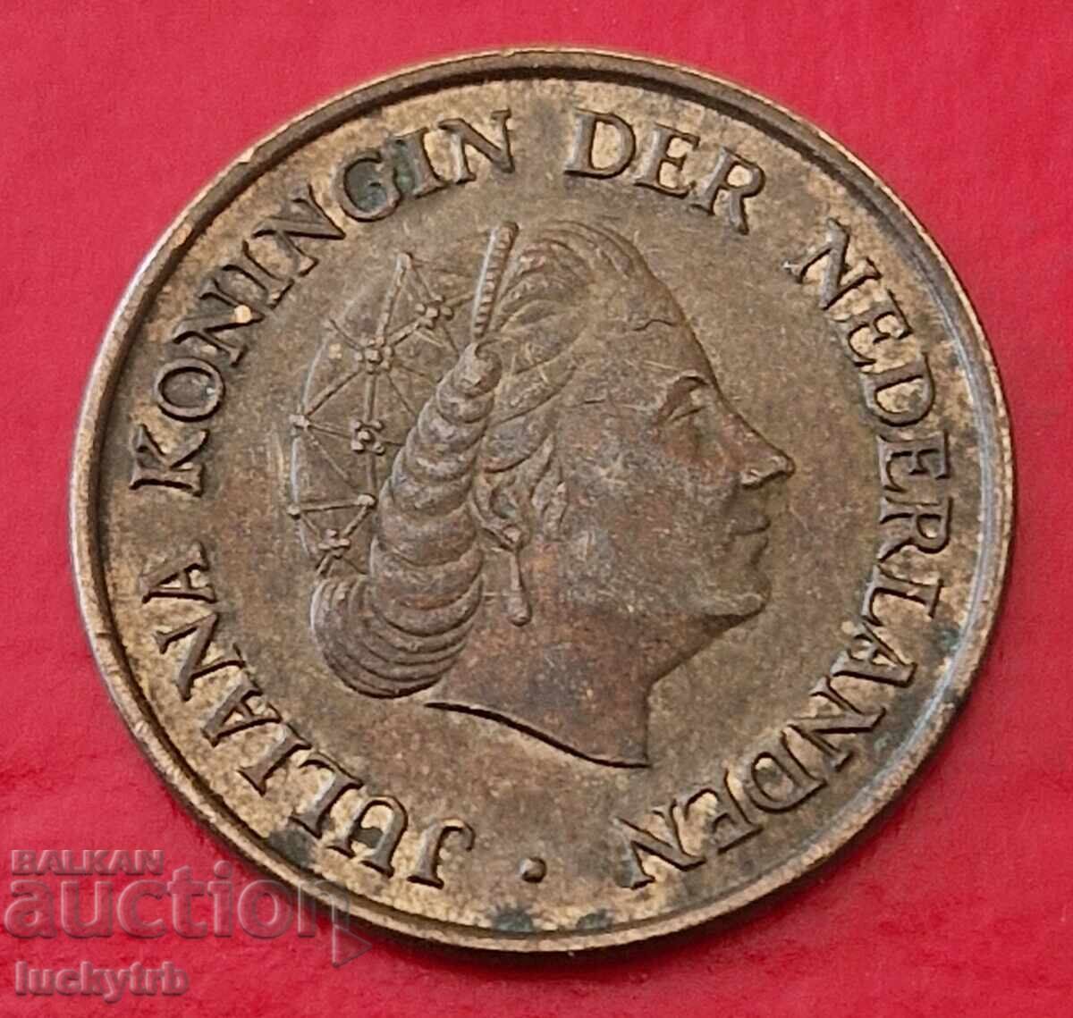 5 λεπτά 1969 - Ολλανδία με τιμή € 1.00 | 1.96 BGN 5 λεπτά 1969 - Ολλανδία με τιμή € 1.00 | 1.96 BGN