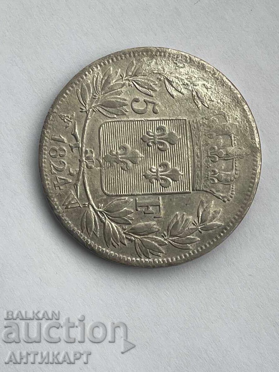 Γαλλία ασημένιο νόμισμα Louis XVIII 5 φράγκα 1824 W με τιμή € 66.00 | 129.08 BGN