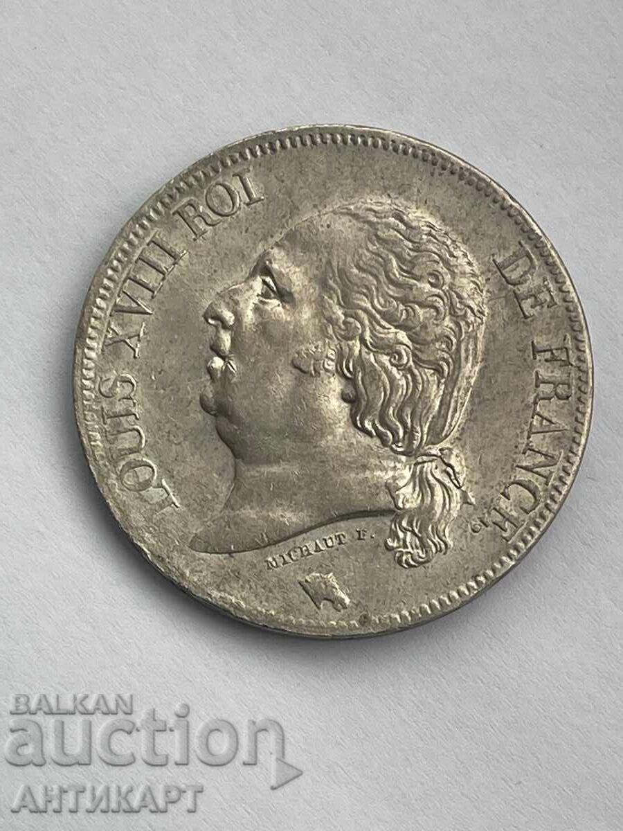 Δημοπρασία Γαλλία ασημένιο νόμισμα Louis XVIII 5 φράγκα 1824 W