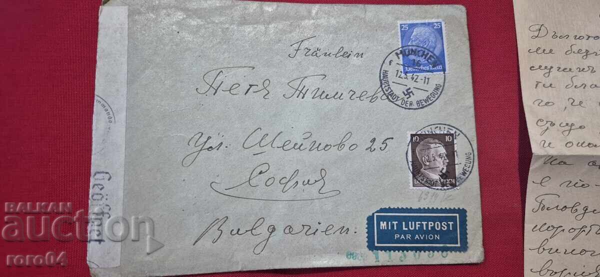 GERMANIA NAZISTĂ - BULGARIA - SCRISOARE - PLIC - WW II cu preț € 5.99 | 11.72 BGN