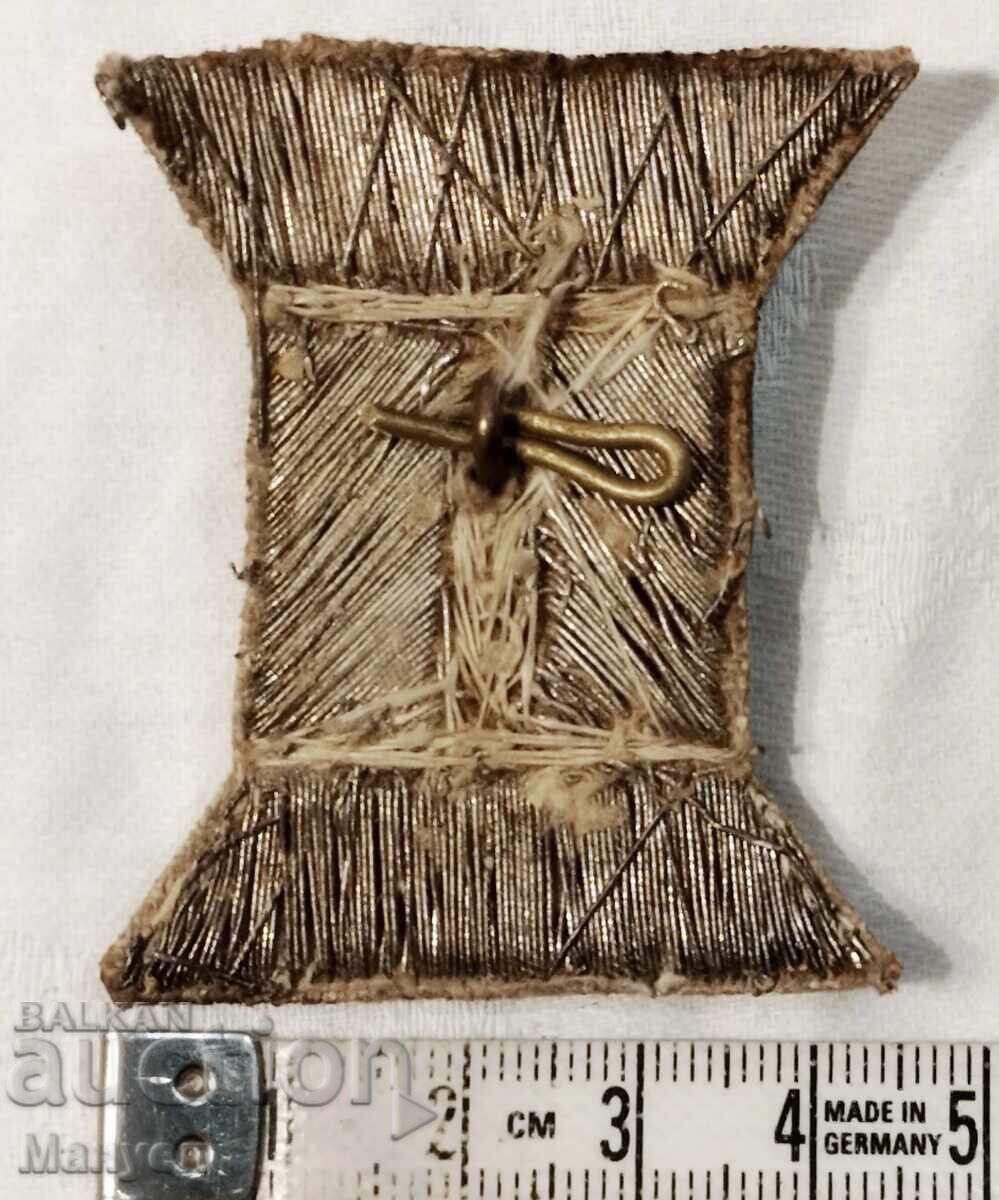 Доставка на Част от униформа, кавалерия, Царство България.