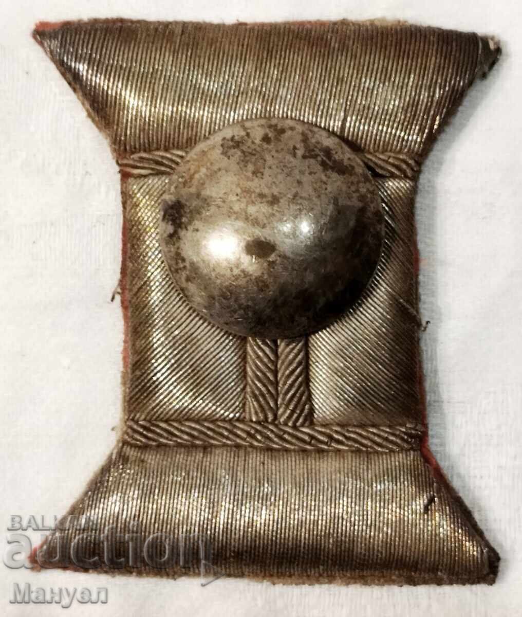 Част от униформа, кавалерия, Царство България.