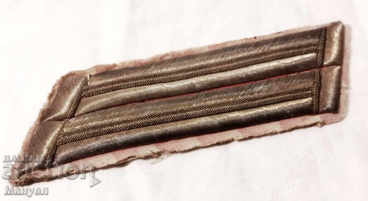 Част от униформа, кавалерия, Царство България. с цена € 44.90 | 87.82 лв. Част от униформа, кавалерия, Царство България. с цена € 44.90 | 87.82 лв.