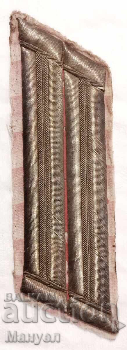 Част от униформа, кавалерия, Царство България. Част от униформа, кавалерия, Царство България.