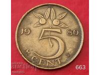 5 cents 1980 - Netherlands