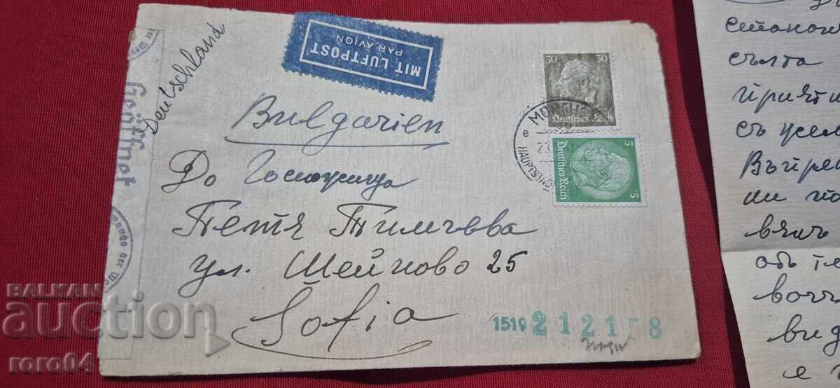 GERMANIA NAZISTĂ - BULGARIA - SCRISOARE - PLIC - WW II cu preț € 5.99 | 11.72 BGN