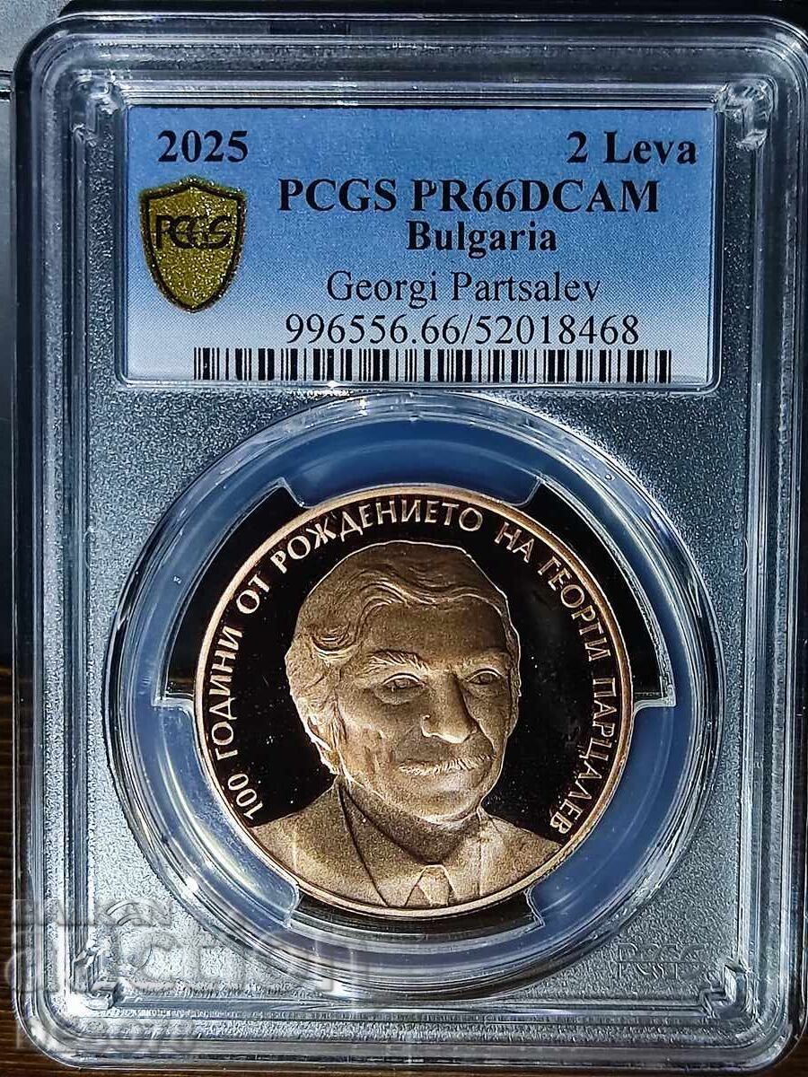 2 leva 2025 Gheorghi Partsalev PR66DCAM PCGS - 5