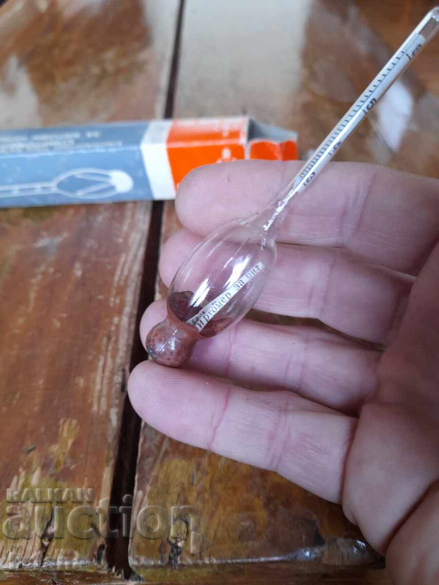 Licitație Etilotest vechi Licitație Etilotest vechi