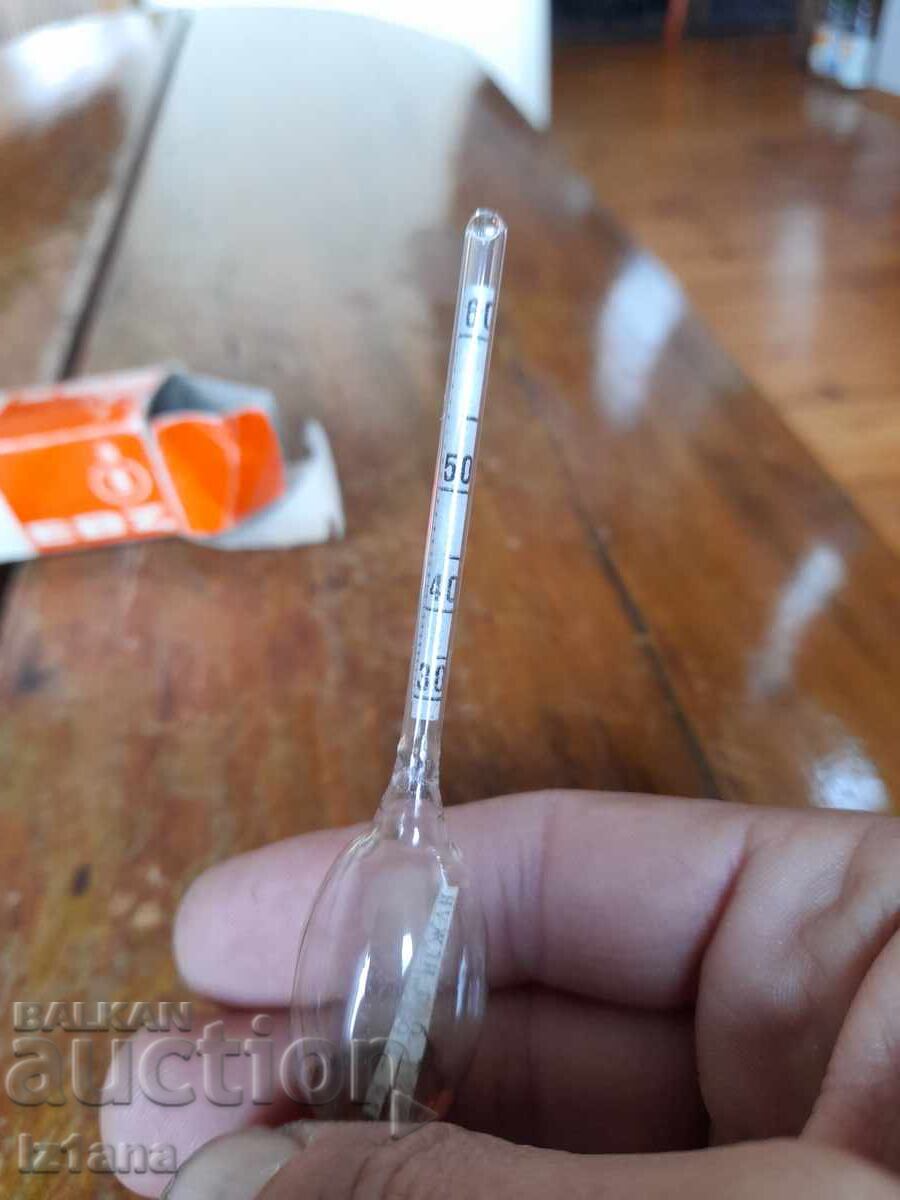 Livrarea Etilotest vechi Livrarea Etilotest vechi