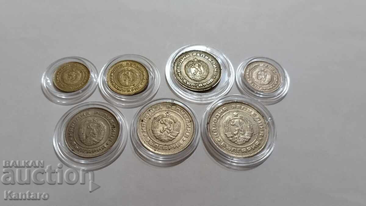 Coin - BULGARIA - FULL LOT - 1990 - 5