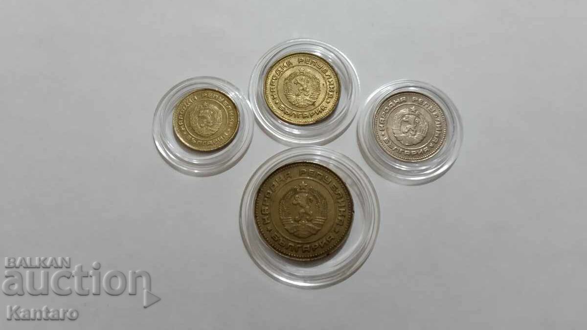 Coin - BULGARIA - FULL LOT - 1990 - 6