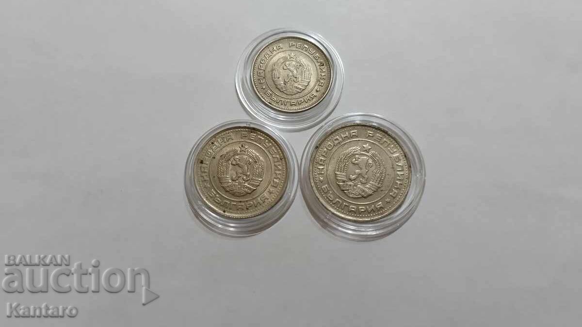 Coin - BULGARIA - FULL LOT - 1990 - 7
