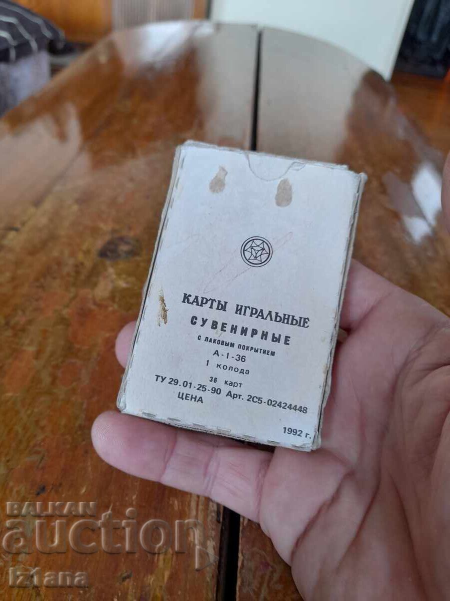 Стари Руски сувенирни карти за игра с цена € 27.00 | 52.81 лв.