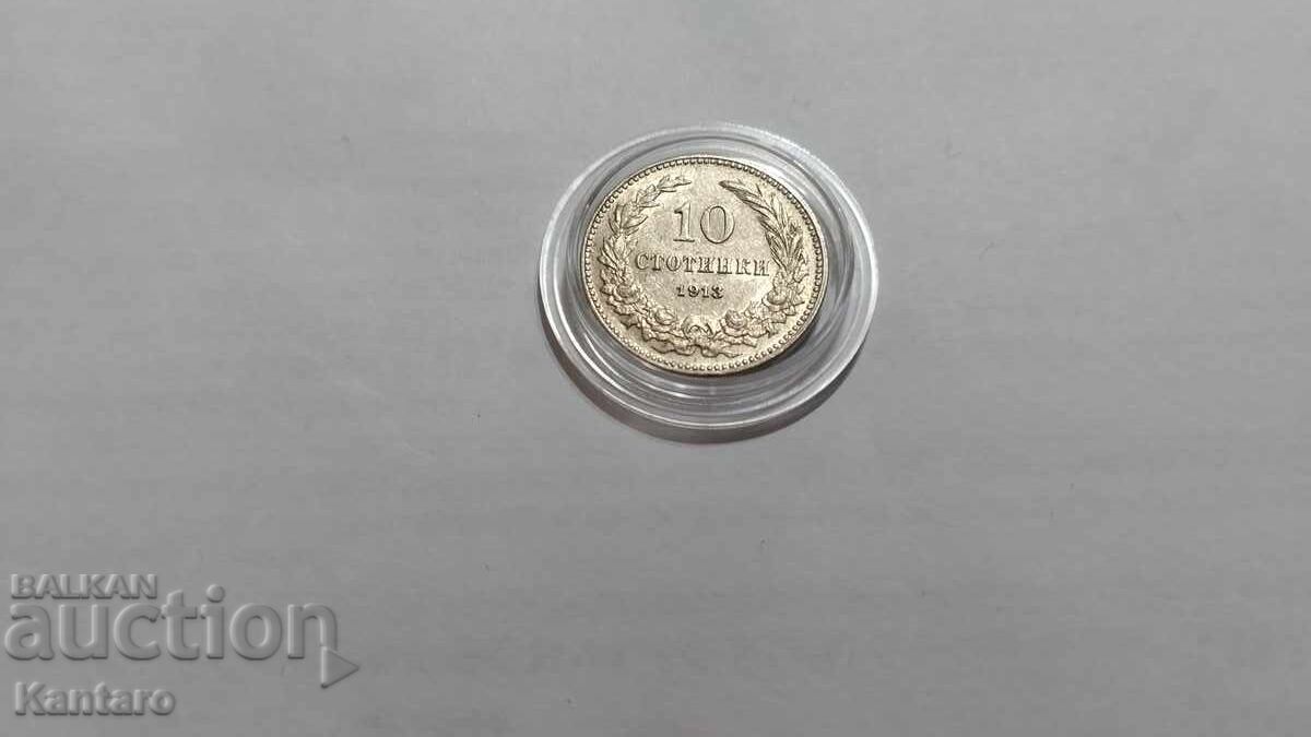 Monedă - BULGARIA - 10 cenți - 1913 cu preț € 3.00 | 5.87 BGN