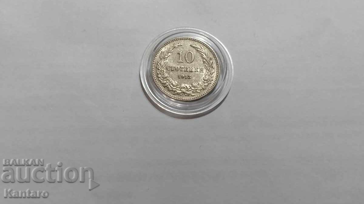 Monedă - BULGARIA - 10 cenți - 1913