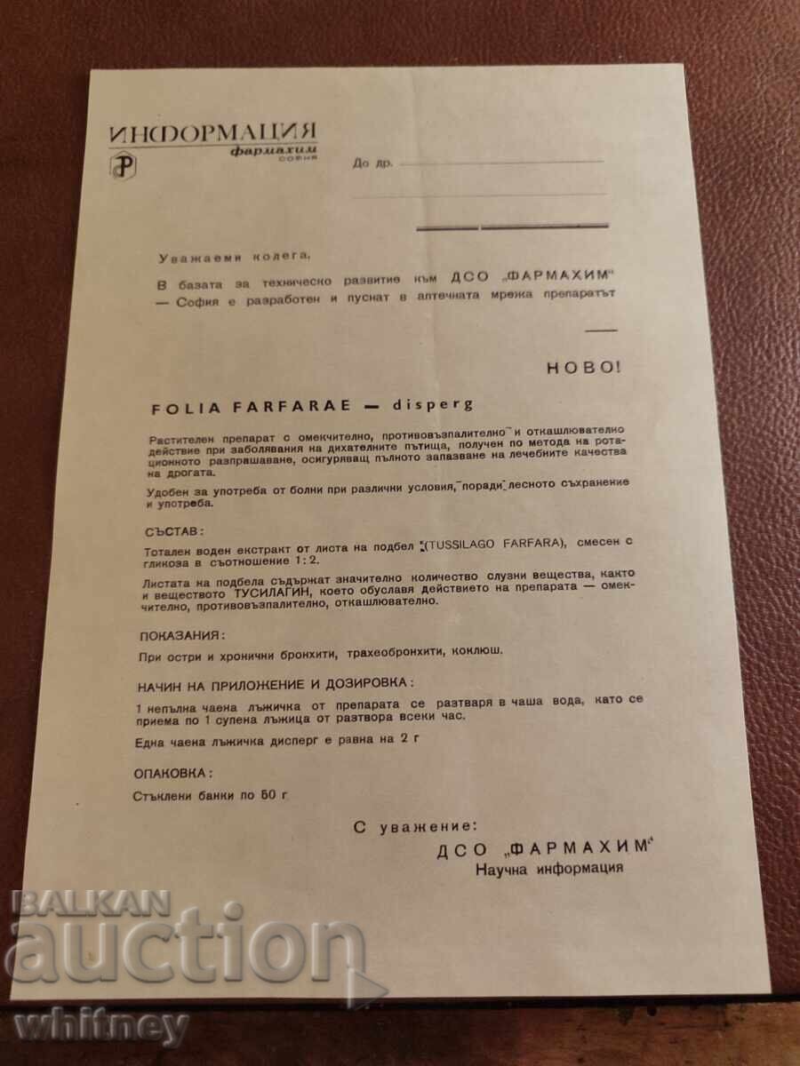 Broșură de Farmachim