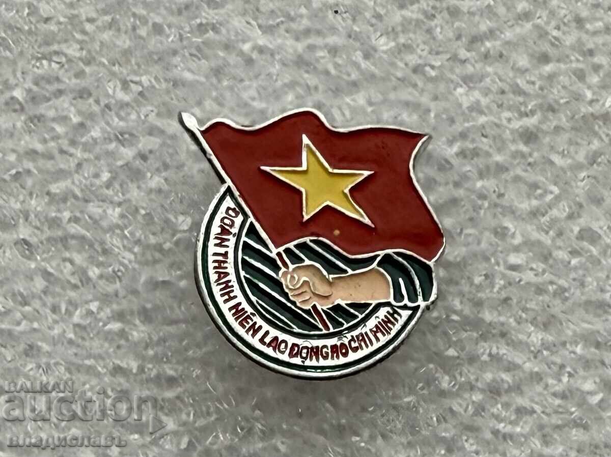Σήμα Βιετνάμ