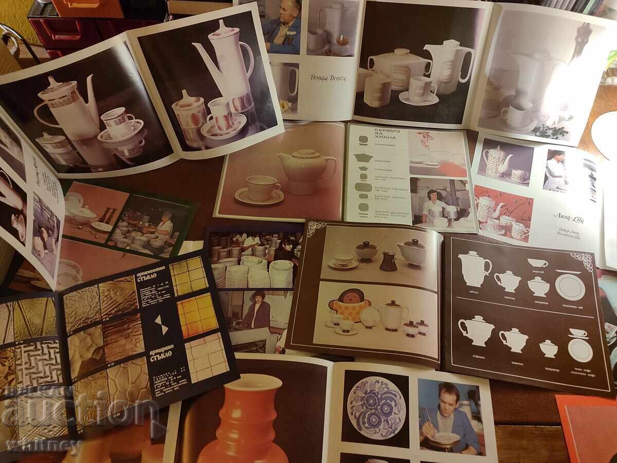 Auction  Brochure Kombinat Dyanko Stefanov Razgrad