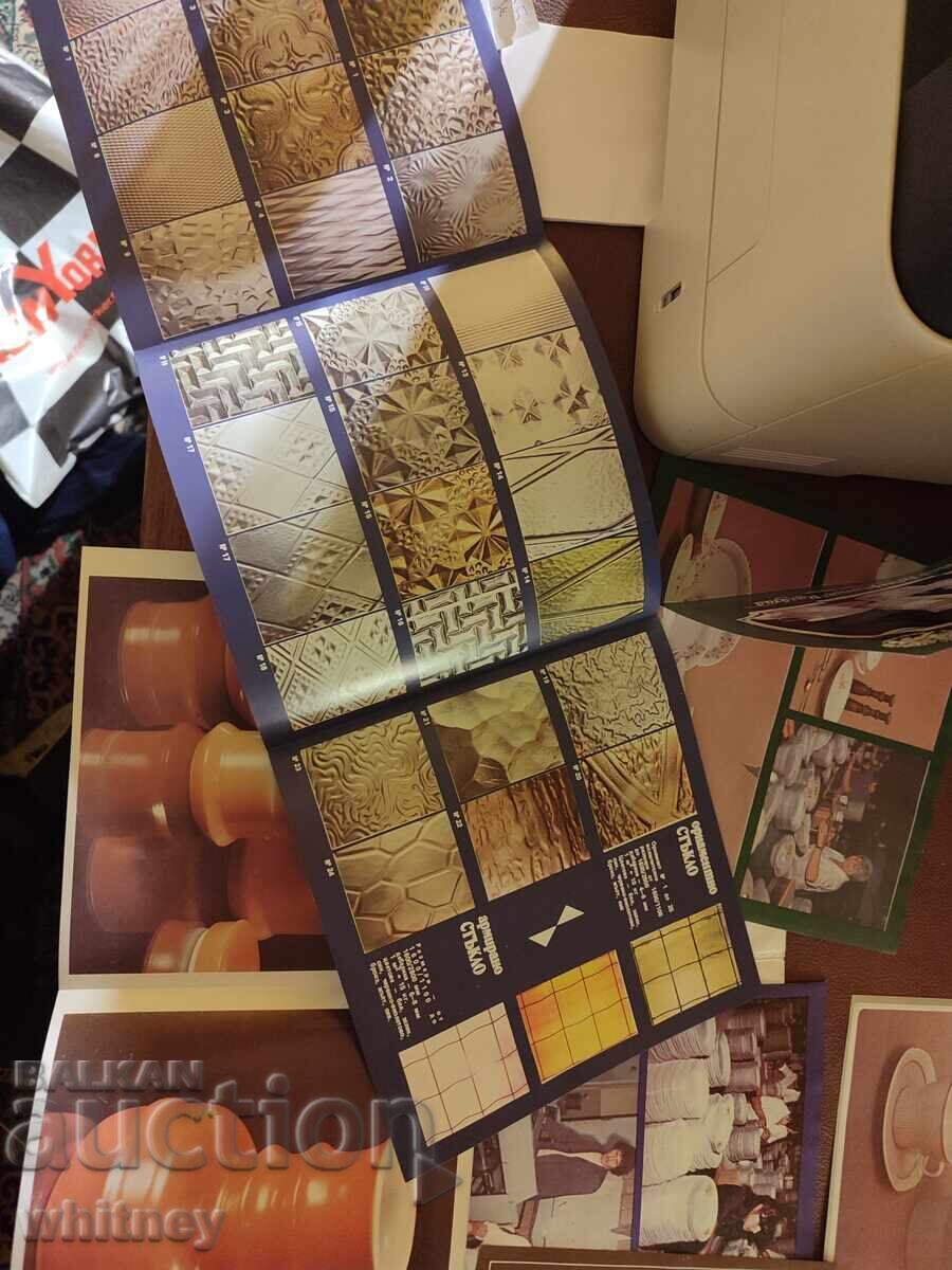 Delivery of Brochure Kombinat Dyanko Stefanov Razgrad