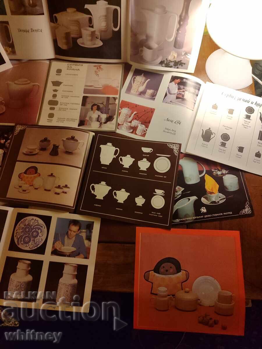 Brochure Kombinat Dyanko Stefanov Razgrad - 5