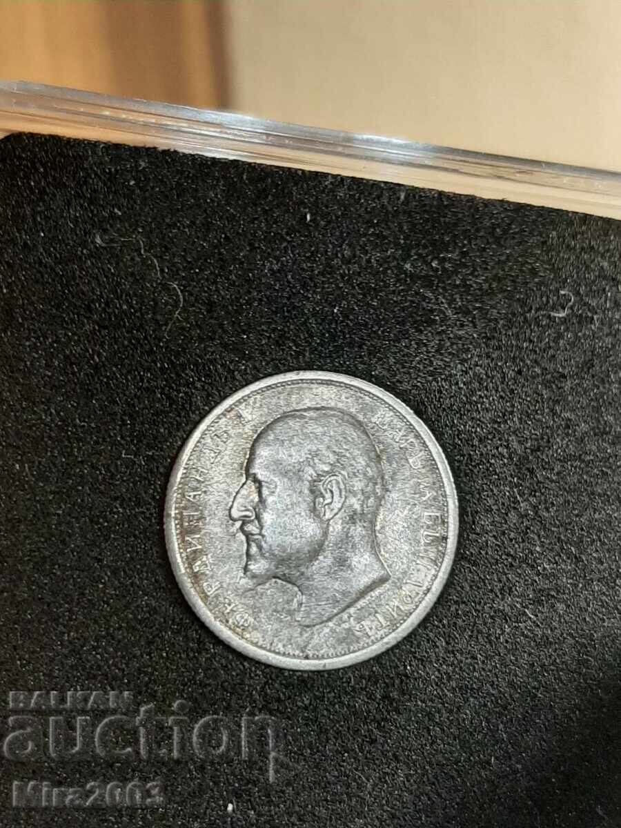 Auction  50 cents 1912