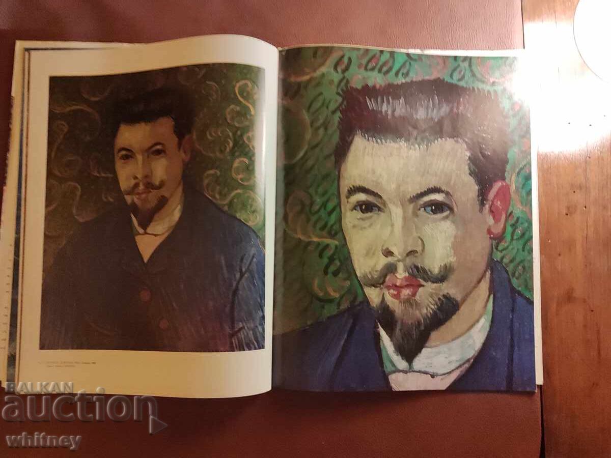 Van Gogh Picturi - 6 Van Gogh Picturi - 6