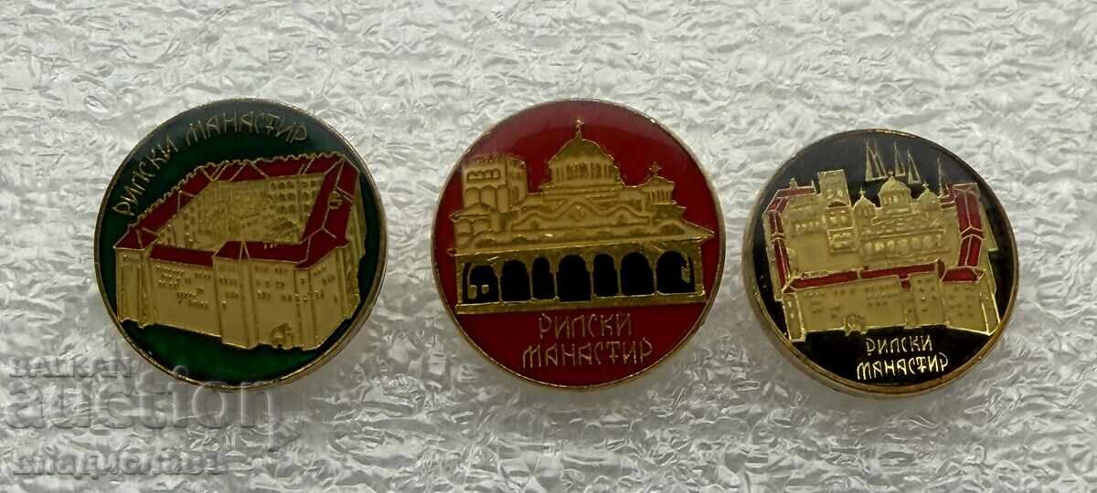 Lot ecusoane Mănăstirea Rila