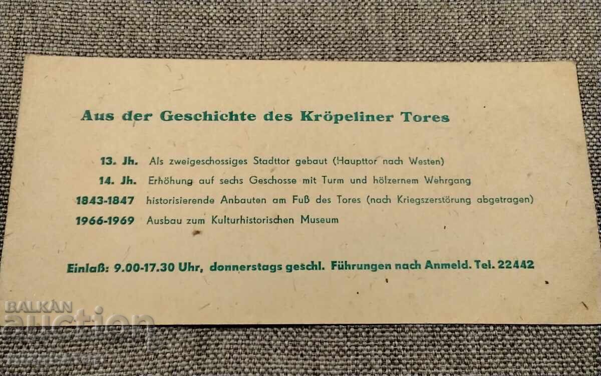 1975 билет исторически музей на културата Рощок Германия с цена € 1.00 | 1.96 лв.