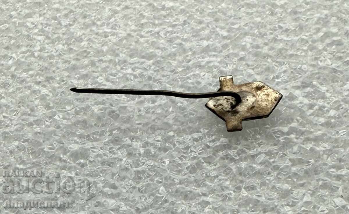 Insigna HIMMETALURGPROIECT Sofia cu preț € 10.00 | 19.56 BGN