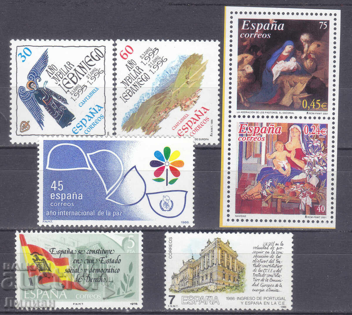 Mărci de la 1 euro cent