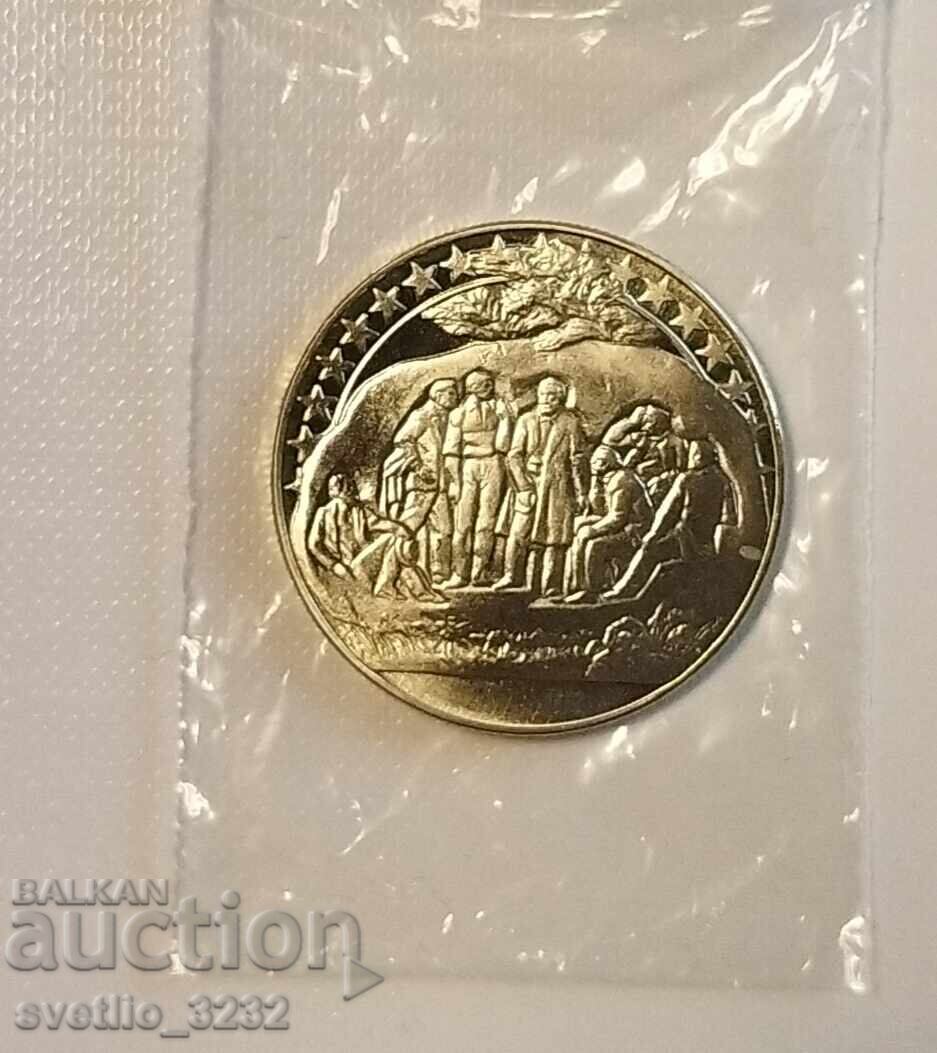 2 BGN 1981 Buzludzha