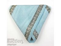 Ταινία για παράσημο ανδρείας και για διακρίσεις Μπάτενμπεργκ Φερδινάνδος