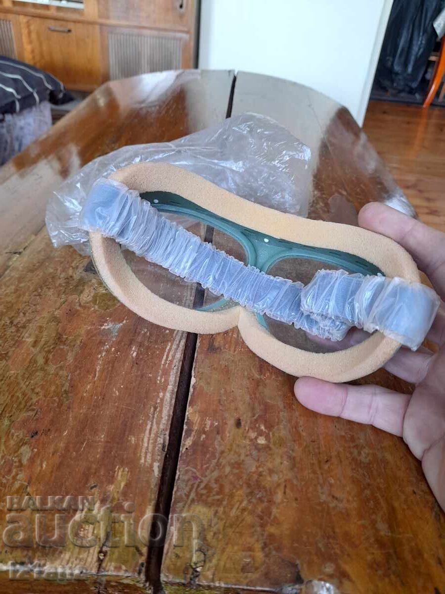 Аукцион Стари предпазни очила