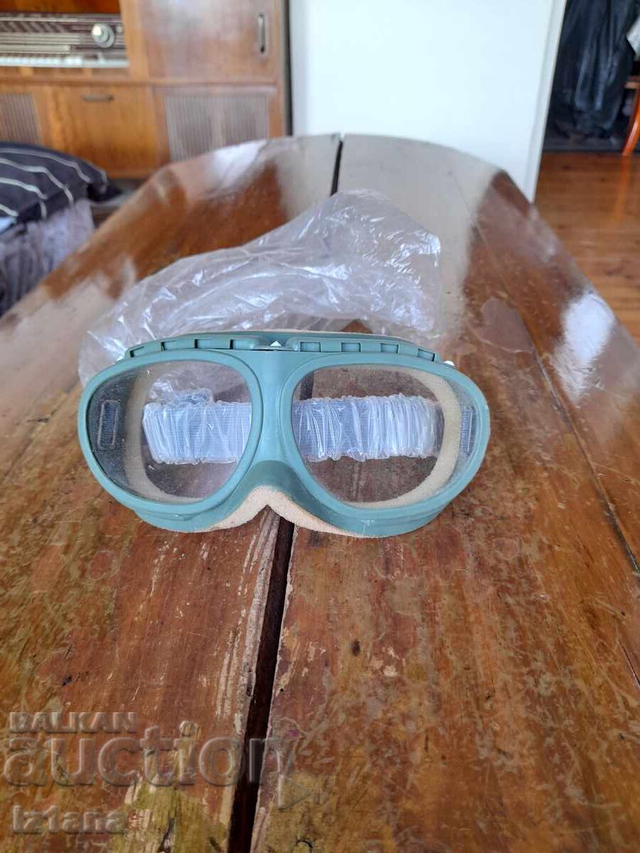 Стари предпазни очила