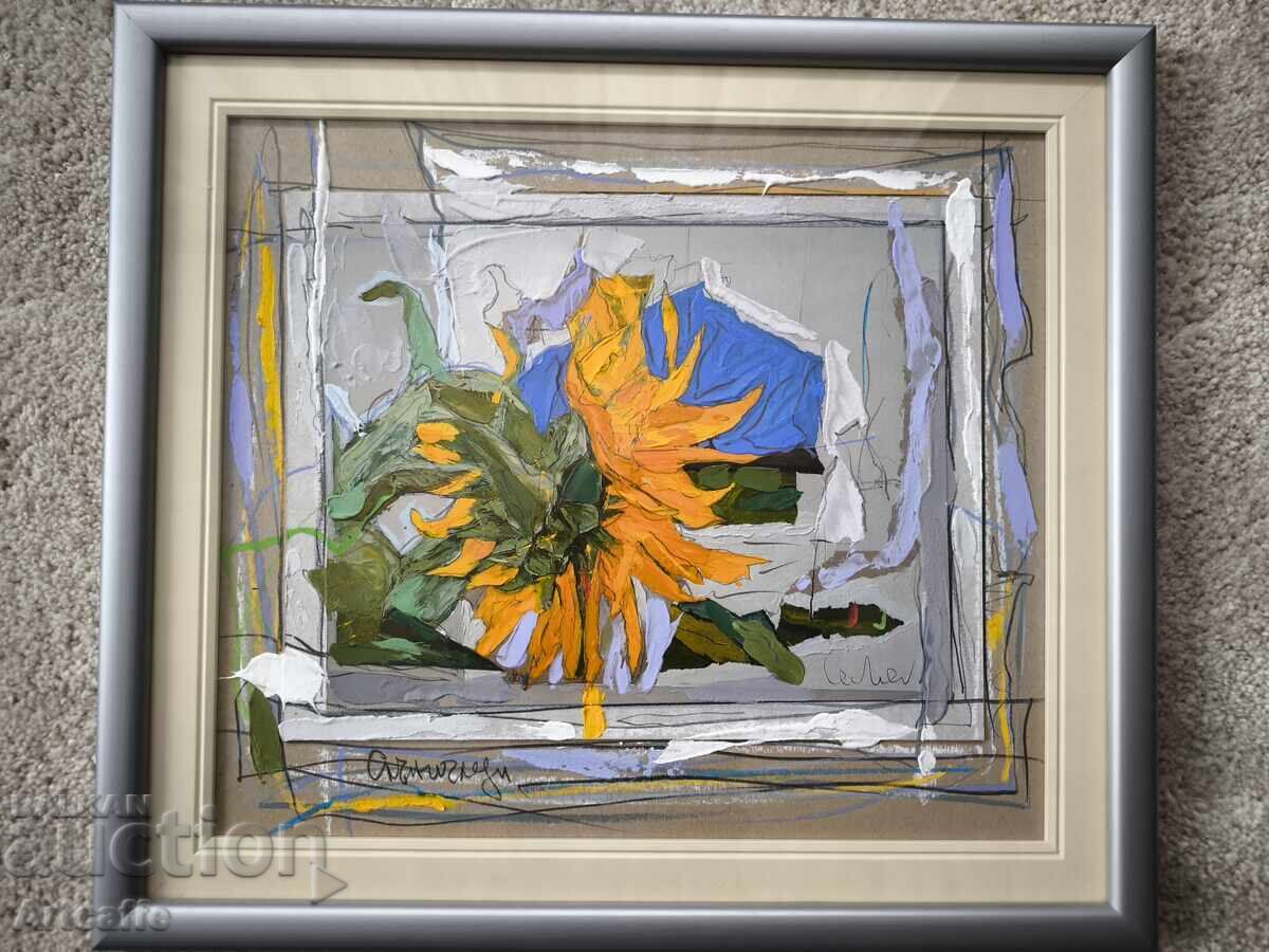 Georgi Lechev - Sunflowers, oil, mixed media with price € 325.00 | 635.64 BGN
