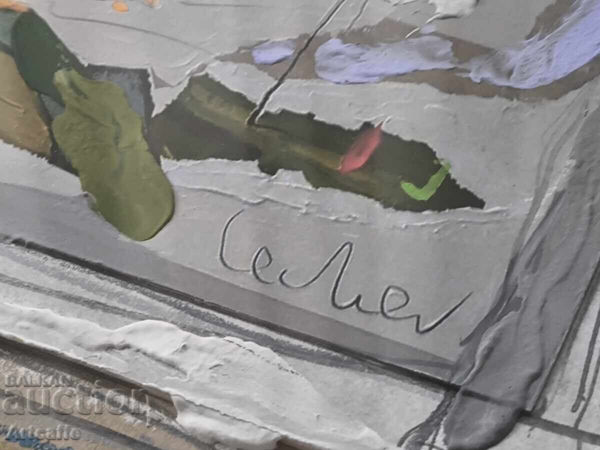 Georgi Lechev - Sunflowers, oil, mixed media - 6