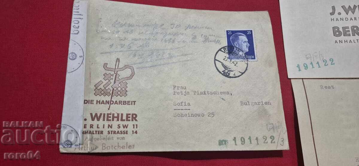 GERMANIA NAZISTĂ - BULGARIA - SCRISOARE - PLIC - WW II cu preț € 9.99 | 19.54 BGN