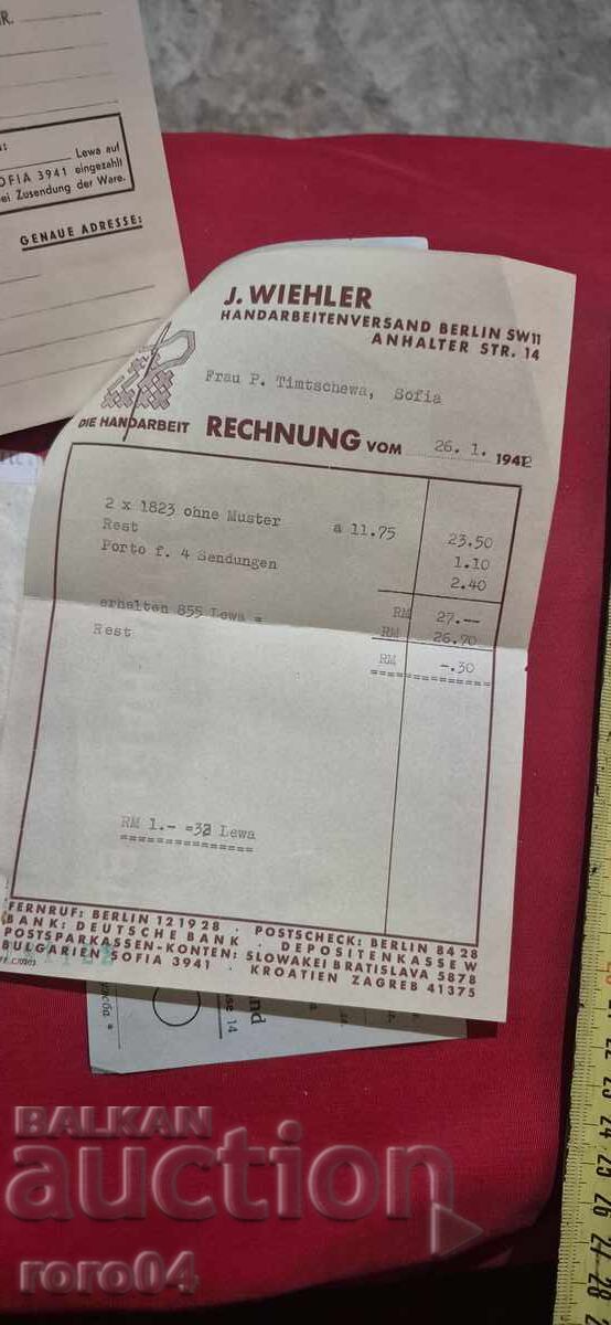 GERMANIA NAZISTĂ - BULGARIA - SCRISOARE - PLIC - WW II - 5